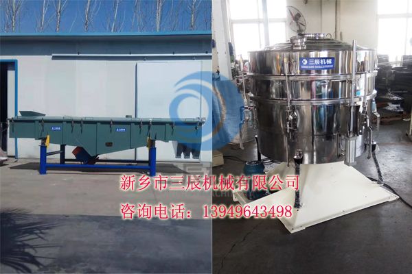 圓形搖擺篩和直線(xiàn)篩的區(qū)別